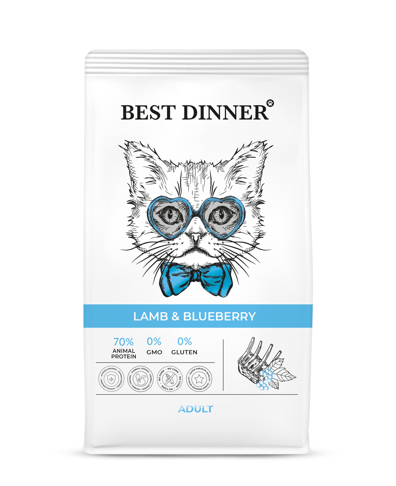 Best Dinner сухой корм для взрослых кошек с Ягненком и голубикой (1,5 кг) Best Dinner сухой корм для взрослых кошек с Ягненком и голубикой (1,5 кг) - фото 1