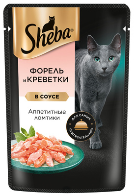 Влажный корм для кошек SHEBA® «Ломтики в соусе. Форель и Креветки»