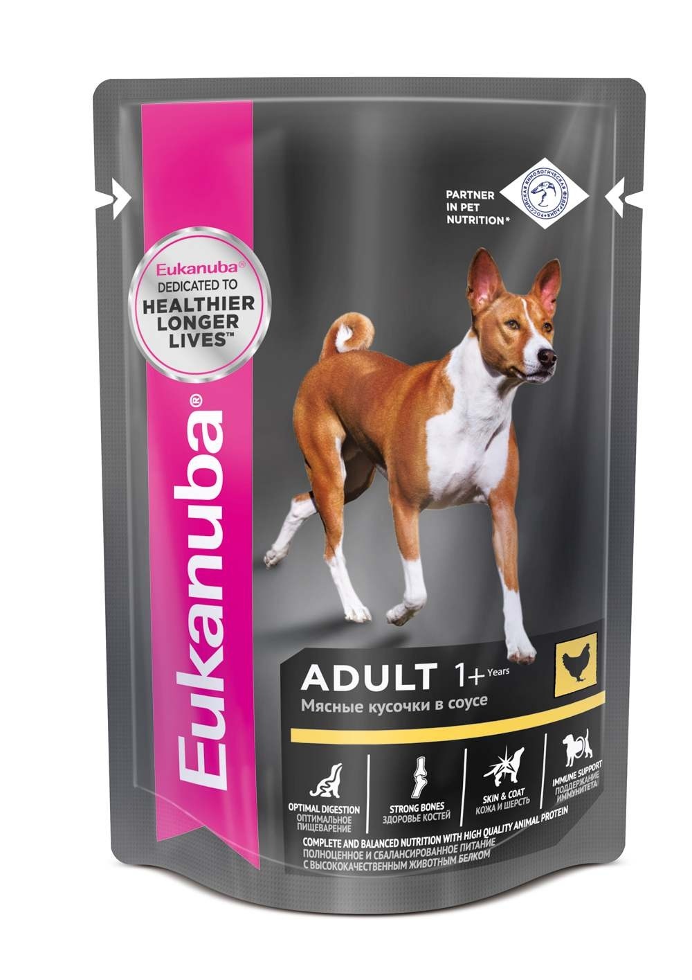 Eukanuba паучи для собак с курицей в соусе (100 г)