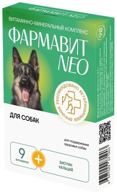 &quot;Фармавит NEO&quot; витамины для собак, 90 таб.