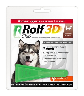 Капли на холку для собак 20-40 кг, от клещей, блох, насекомых RolfClub 3D