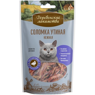 Утиная соломка нежная для кошек (100% мясо)