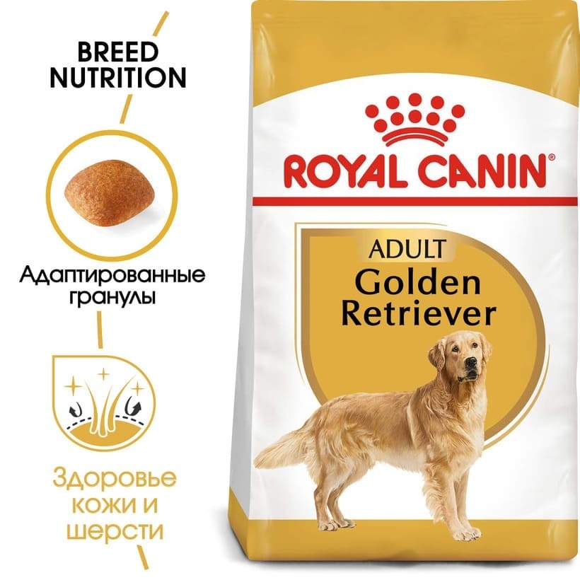 Для взрослого голден ретривера с 15 мес. (3 кг) Royal Canin (сухие корма) Для взрослого голден ретривера с 15 мес. (3 кг) - фото 2