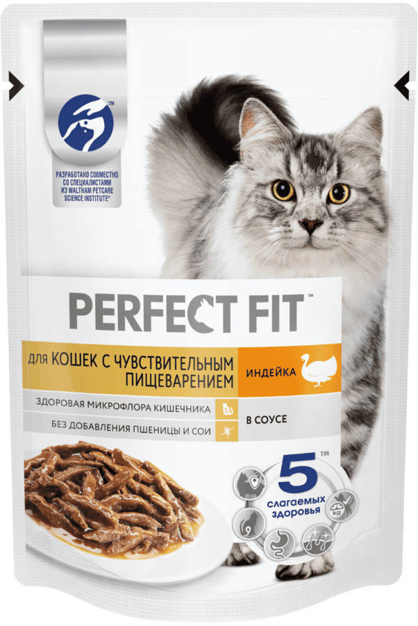 Perfect Fit влажный корм для кошек с чувствительным пищеварением с индейкой в соусе (75 г) Perfect Fit влажный корм для кошек с чувствительным пищеварением с индейкой в соусе (75 г) - фото 1