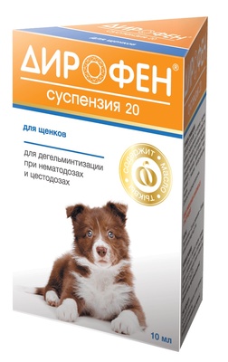 Дирофен от глистов для щенков: суспензия (тыкв. масло)
