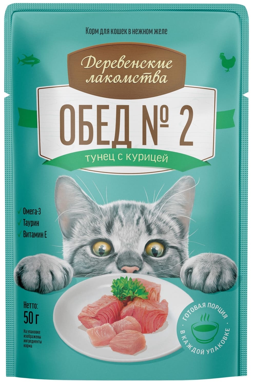 

Деревенские лакомства паучи для кошек «Тунец с курицей» (50 г)