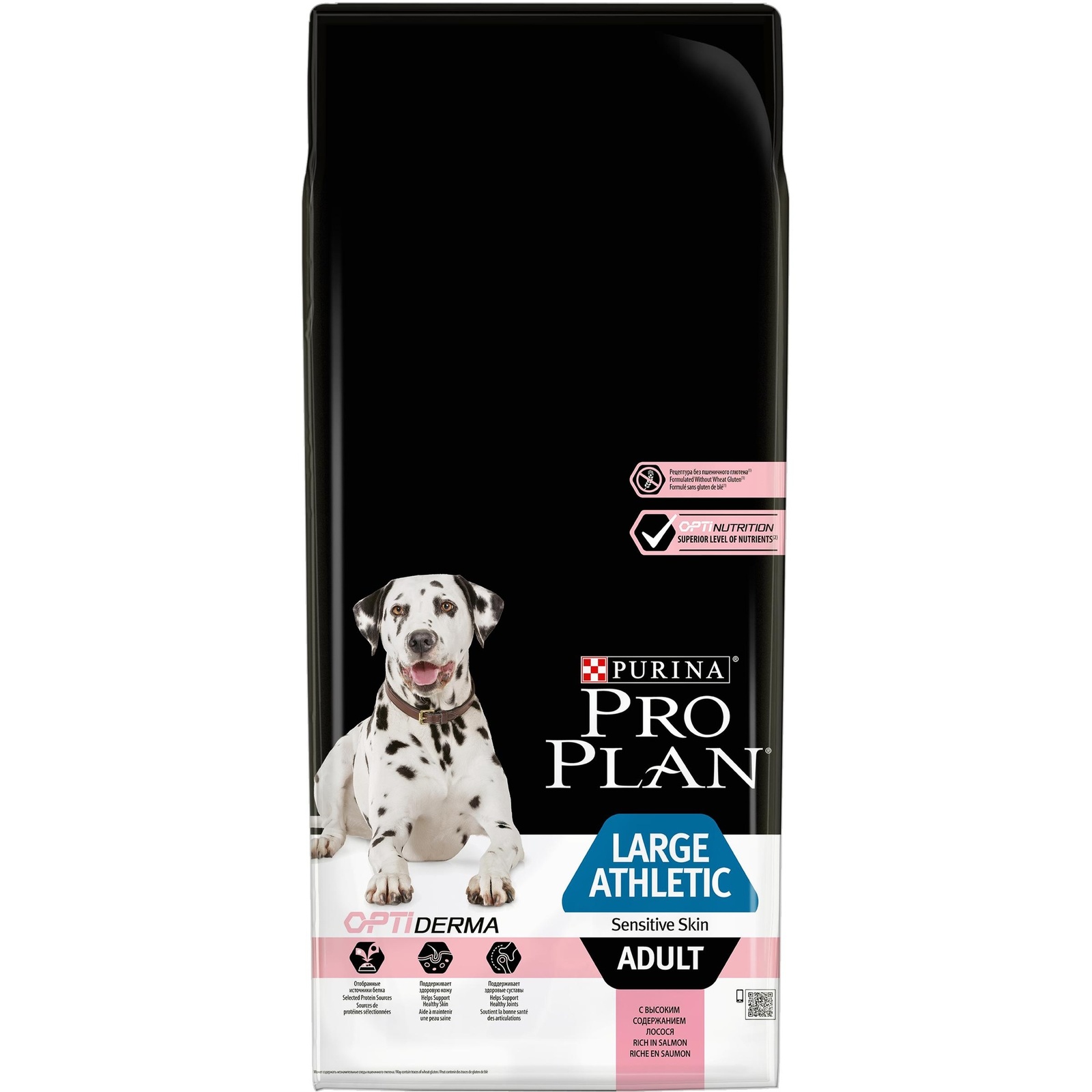 Корм Purina Pro Plan для взрослых собак крупных пород с атлетическим телосложением с чувствительной кожей, с высоким содержанием лосося (14 кг)