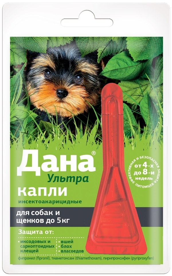 Apicenna дана Ультра капли на холку для собак и щенков до 5 кг, 1 пипетка 0,4 мл (13 г)