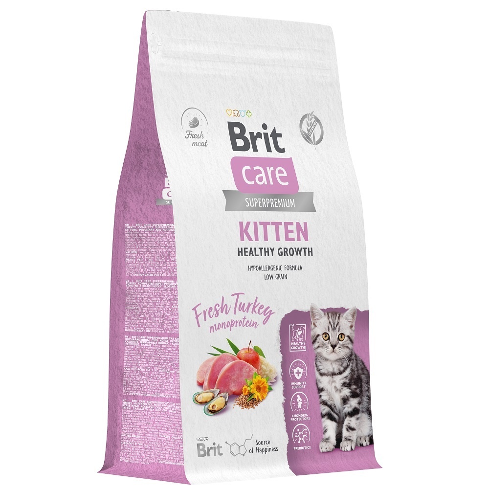 Brit Care сухой корм с индейкой для котят, беременных и кормящих кошек,  Care Cat Kitten Healthy Growth | Petshop.ru