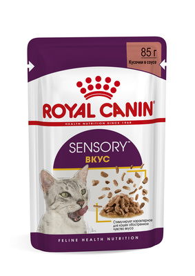  Sensory консервированный полнорационный корм для взрослых кошек (от 1 года до 7 лет), стимулирующий вкусовые рецепторы, кусочки в соусе