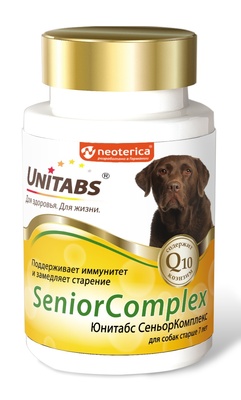 Витамины SeniorComplex с Q10 для собак, 100таб