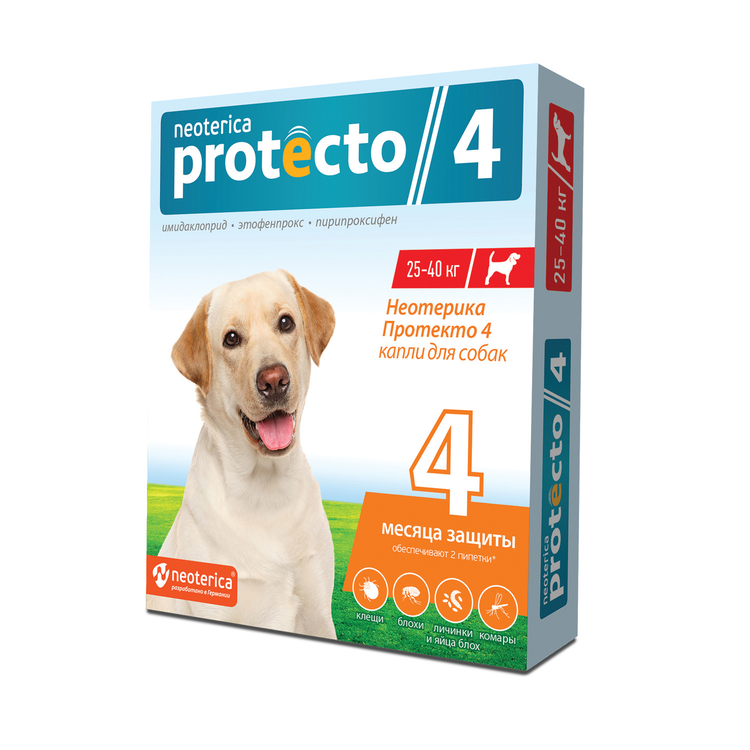 Neoterica Protecto капли от блох и клещей для собак 25-40 кг, 2 шт (64 г)