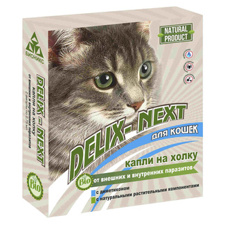 Биокапли антипаразитарные Delix Next с диметиконом, для кошек Бионикс