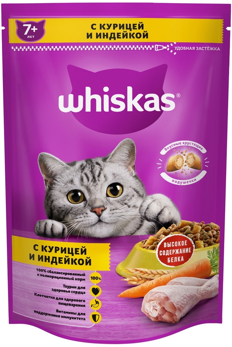 

Корм Whiskas сухой корм для кошек 7+ «Подушечки с паштетом. Ассорти с курицей и индейкой» (350 г)