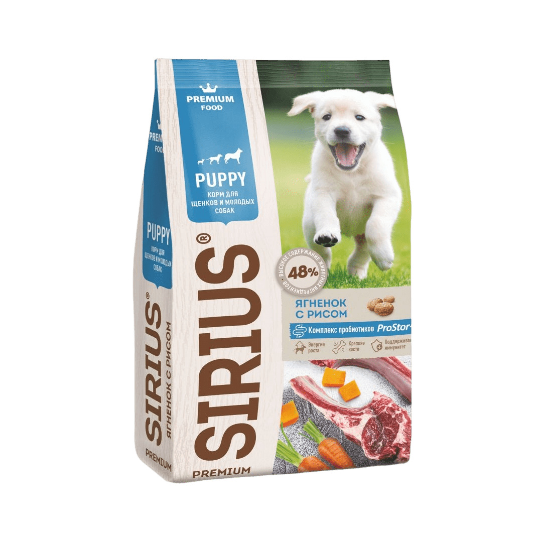 Sirius сухой корм для щенков и молодых собак, ягненок с рисом (2 кг)