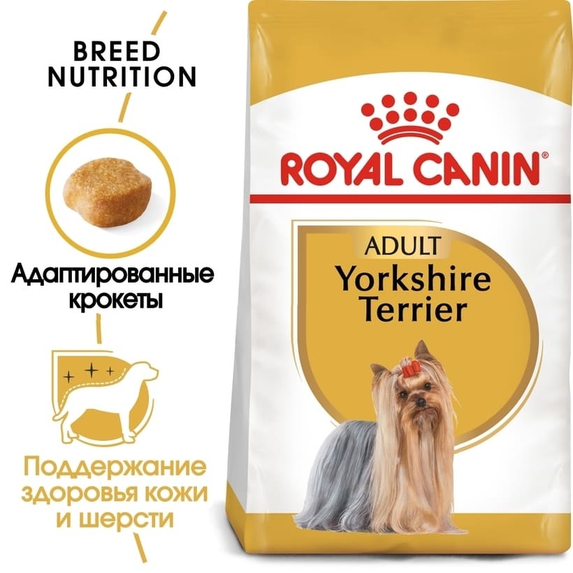 Корм Royal Canin для взрослого йоркширского терьера с 10 месяцев (1,5 кг) Royal Canin Корм Royal Canin для взрослого йоркширского терьера с 10 месяцев (1,5 кг) - фото 2