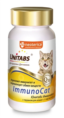 Витамины ImmunoCat с Q10 для кошек, 120таб Unitabs