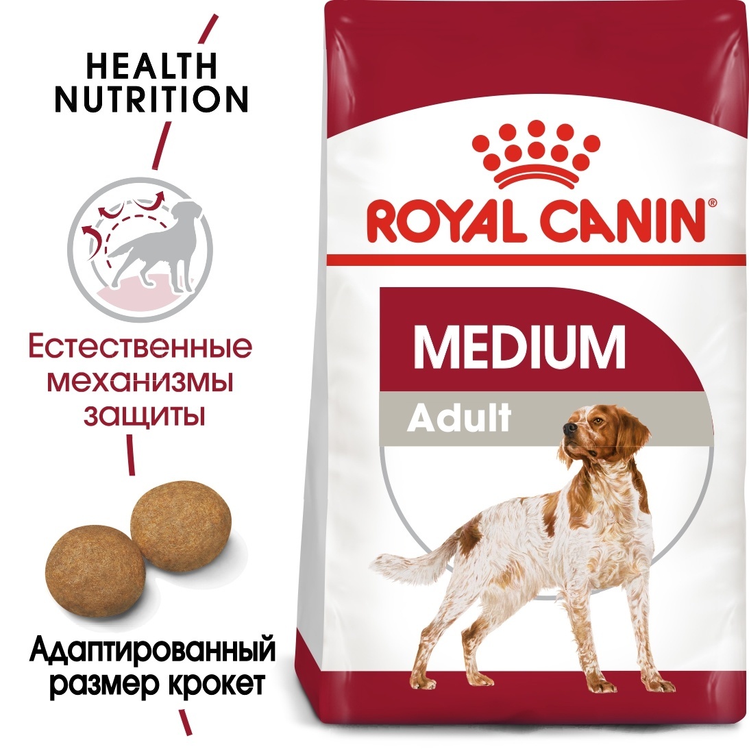 Для взрослых собак средних размеров: 11-25 кг, 1-7 лет (3 кг) Royal Canin (сухие корма) Для взрослых собак средних размеров: 11-25 кг, 1-7 лет (3 кг) - фото 2