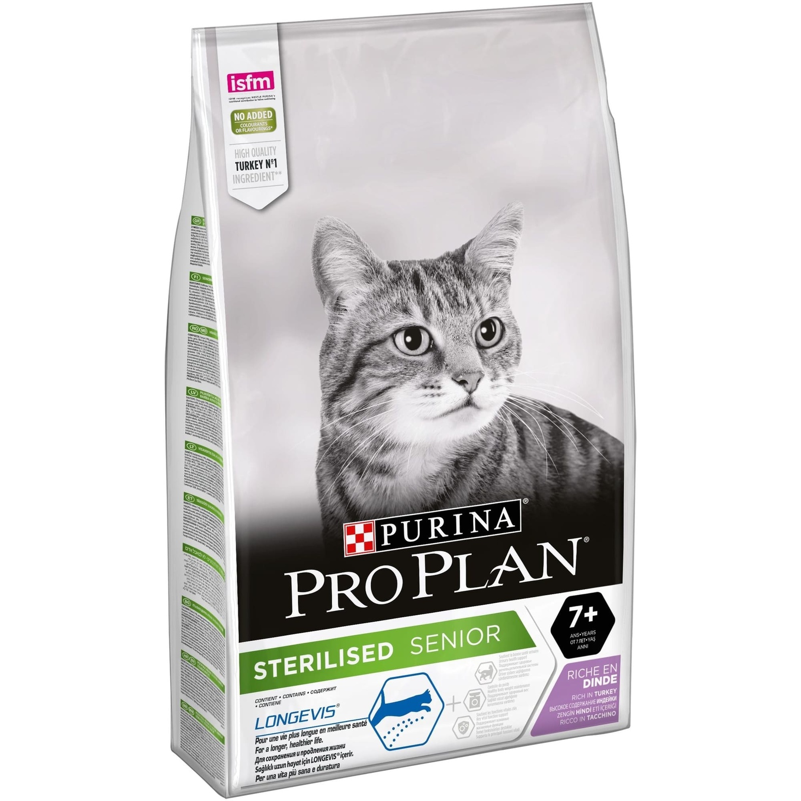Для пожилых кастрированных котов и стерилизованных кошек, с индейкой (10 кг) Purina Pro Plan Для пожилых кастрированных котов и стерилизованных кошек, с индейкой (10 кг) - фото 3