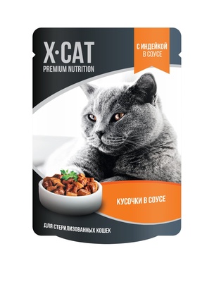 Влажный корм с индейкой в соусе для стерилизованных кошек X-CAT