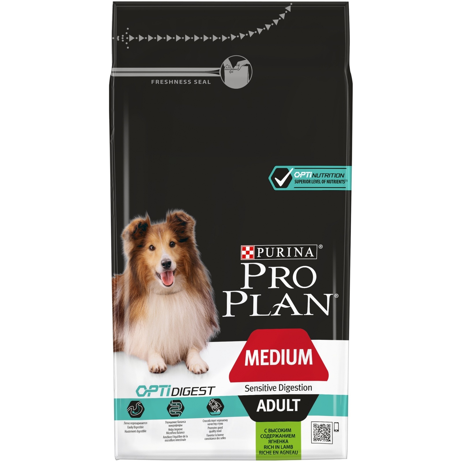 

Корм Purina Pro Plan для взрослых собак средних пород с чувствительным пищеварением, с высоким содержанием ягненка (14 кг)