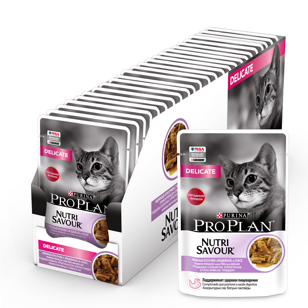 Кусочки в соусе для кошек с чувствительным пищеварением, с индейкой (85 г) Purina Pro Plan Кусочки в соусе для кошек с чувствительным пищеварением, с индейкой (85 г) - фото 10