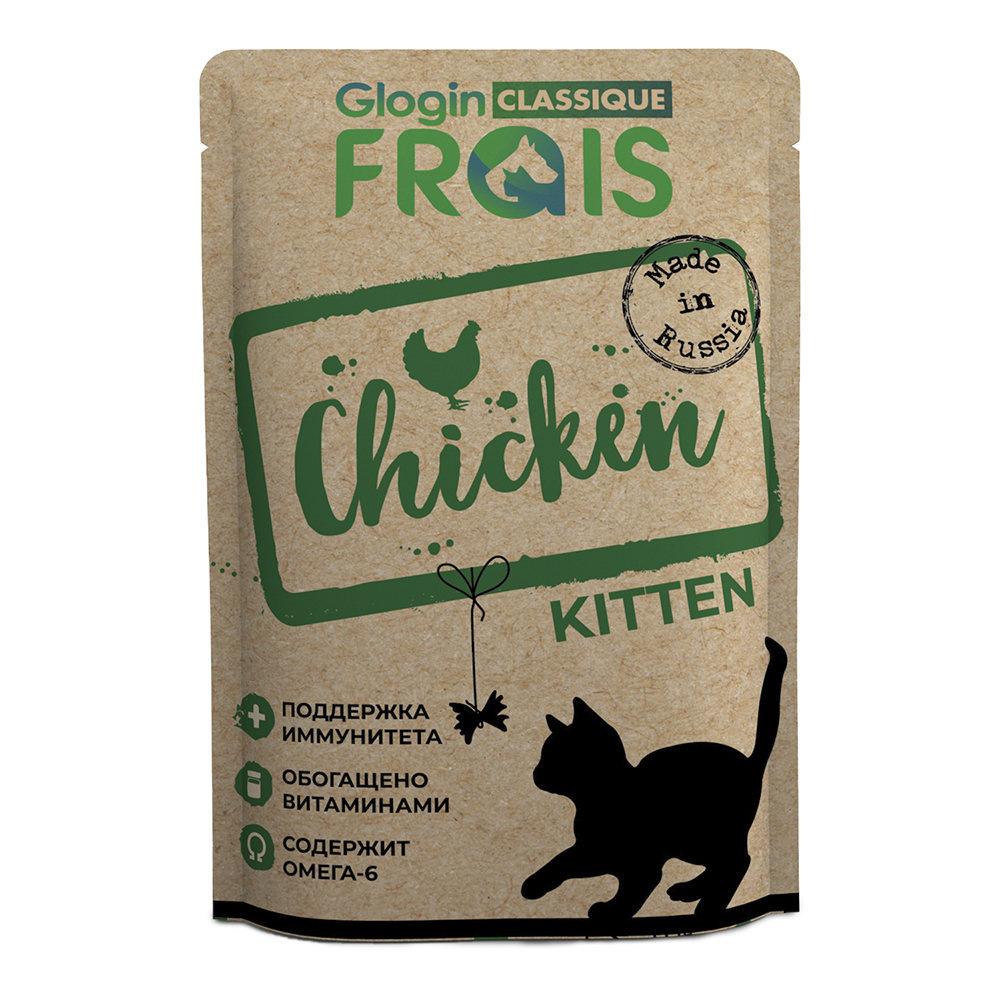 

Frais консервы для котят всех пород с курицей в нежном соусе (80 г)