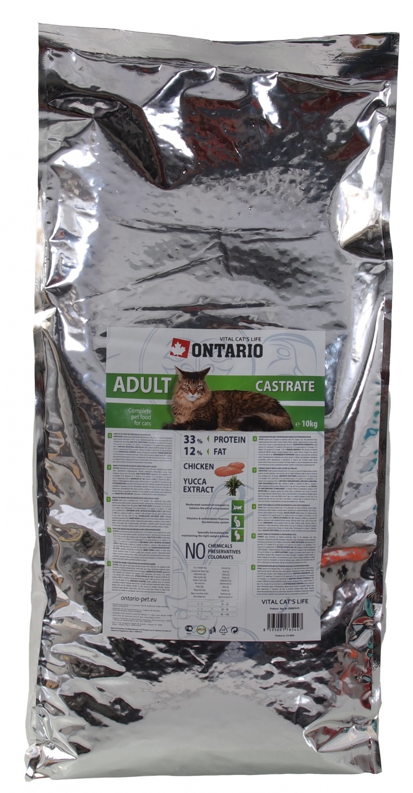 Для кастрированных кошек (10 кг) Ontario Для кастрированных кошек (10 кг) - фото 4