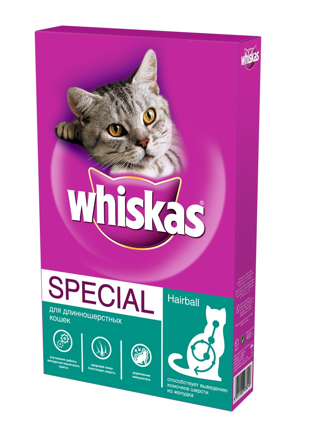 Вискас для стерилизованных кошек. Сухой корм для котят вискас 350гр. Whiskas Special. Вискас сухой корм для кошек 350 гр. Whiskas коробка.