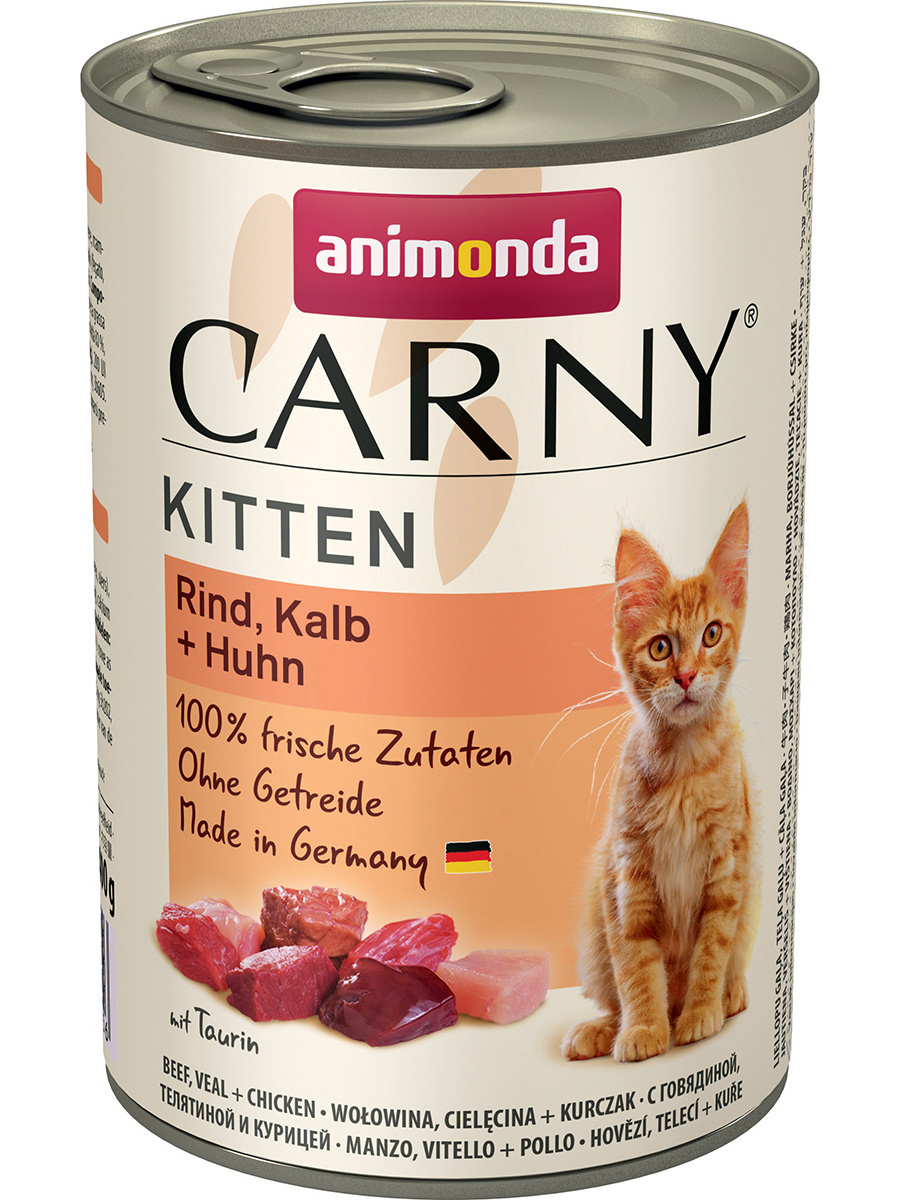 

Animonda консервы для котят, с говядиной, телятиной и курицей (200 г)