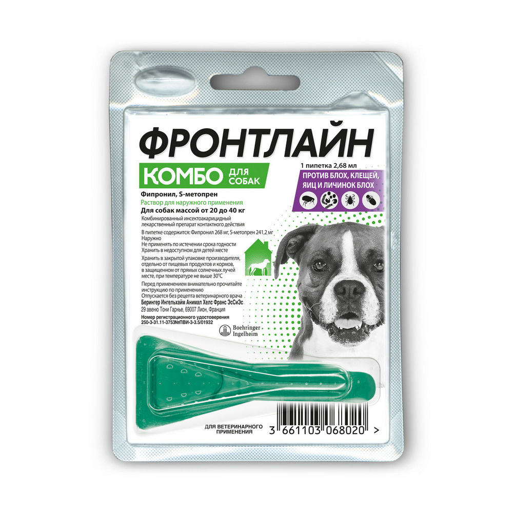 

Boehringer Ingelheim фронтлайн Комбо для собак 20-40 кг L – для защиты от клещей, блох в форме капель (10 г)