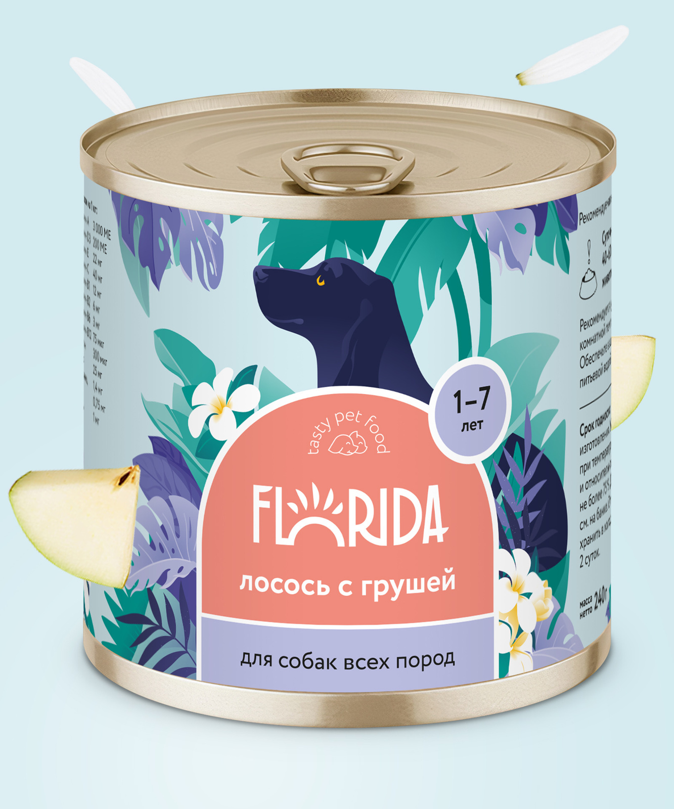 FLORIDA консервы для собак 