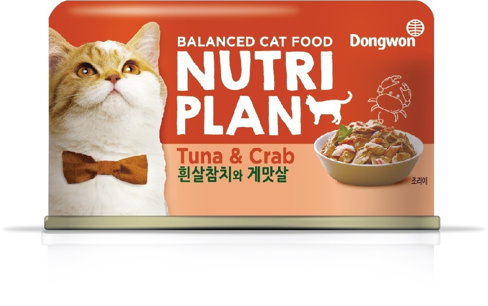 Nutri Plan консервы для кошек: тунец с крабом в собственном соку (160 г) Nutri Plan консервы для кошек: тунец с крабом в собственном соку (160 г) - фото 1
