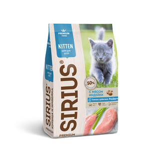 Сухой корм для котят, с мясом индейки Sirius