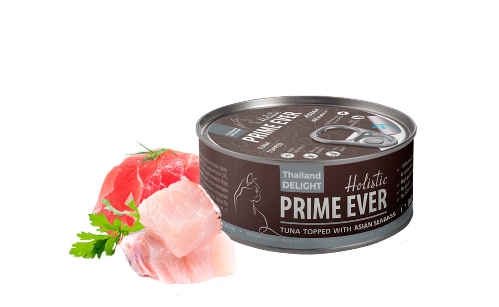 Prime ever для кошек. Holistic Prime ever корм для кошек Tuna. Prime ever консервы. Prime ever консервы для кошек. Prime ever консервы тунец сибас.