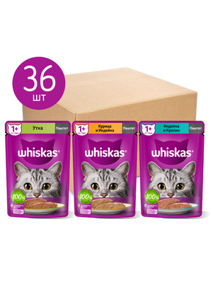 whiskas wet food 1 box