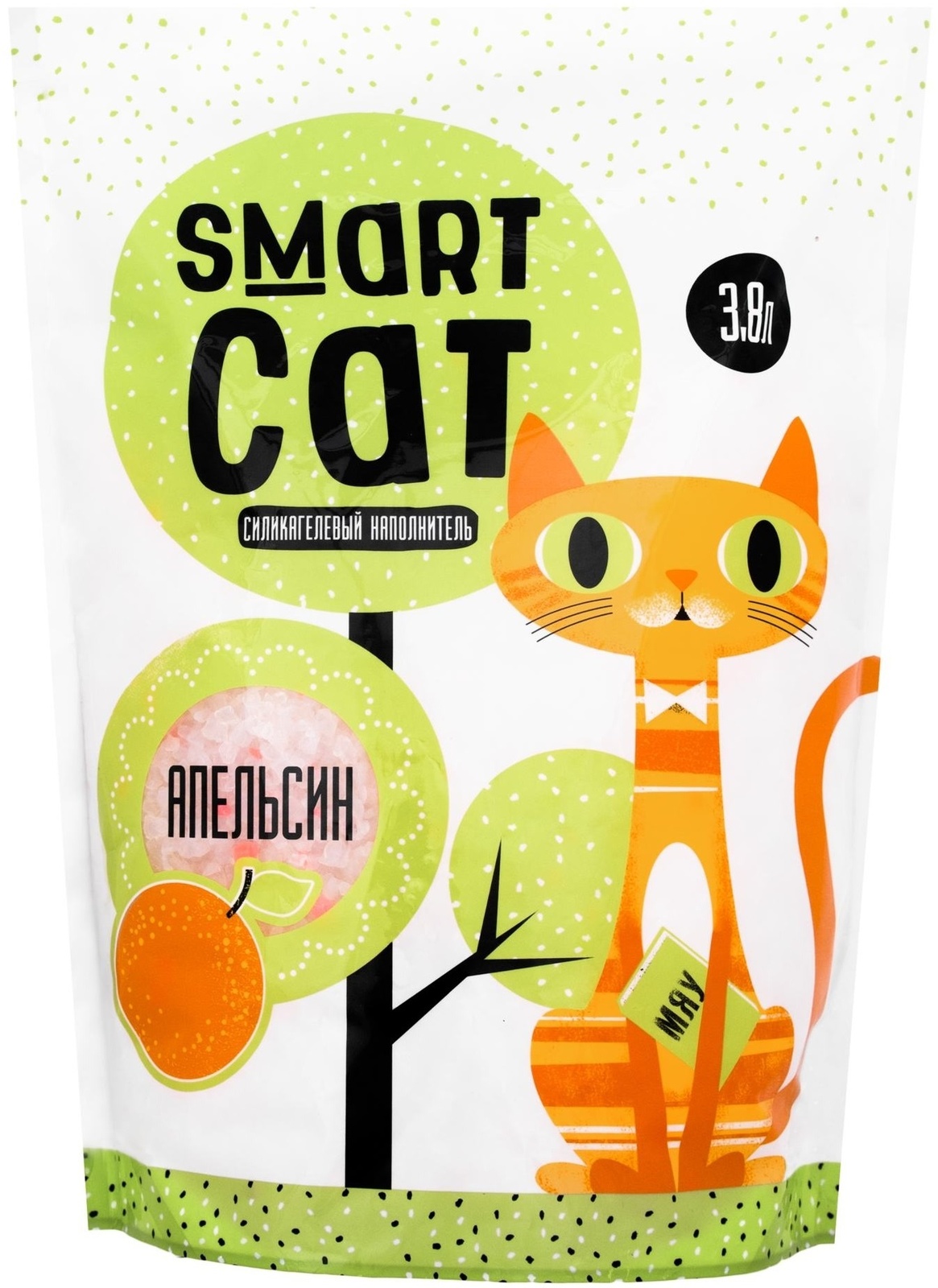 Smart Cat наполнитель силикагелевый наполнитель с ароматом апельсина (1,66 кг) Smart Cat наполнитель силикагелевый наполнитель с ароматом апельсина (1,66 кг) - фото 1