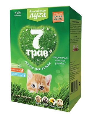 Травка "7 трав" для кошек (лоток), набор для проращивания Альпийские луга