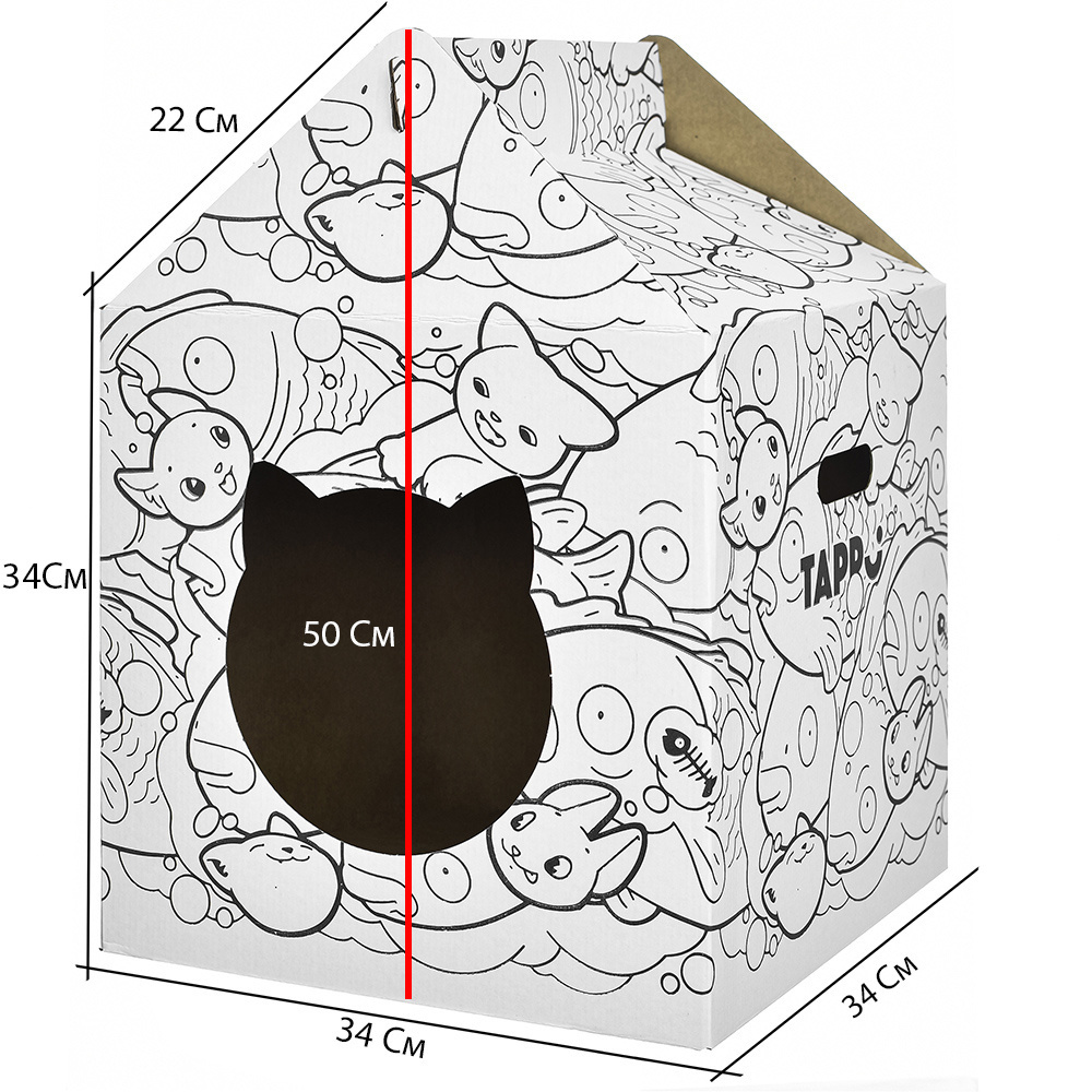 Tappi когтеточки картонный домик для животных 
