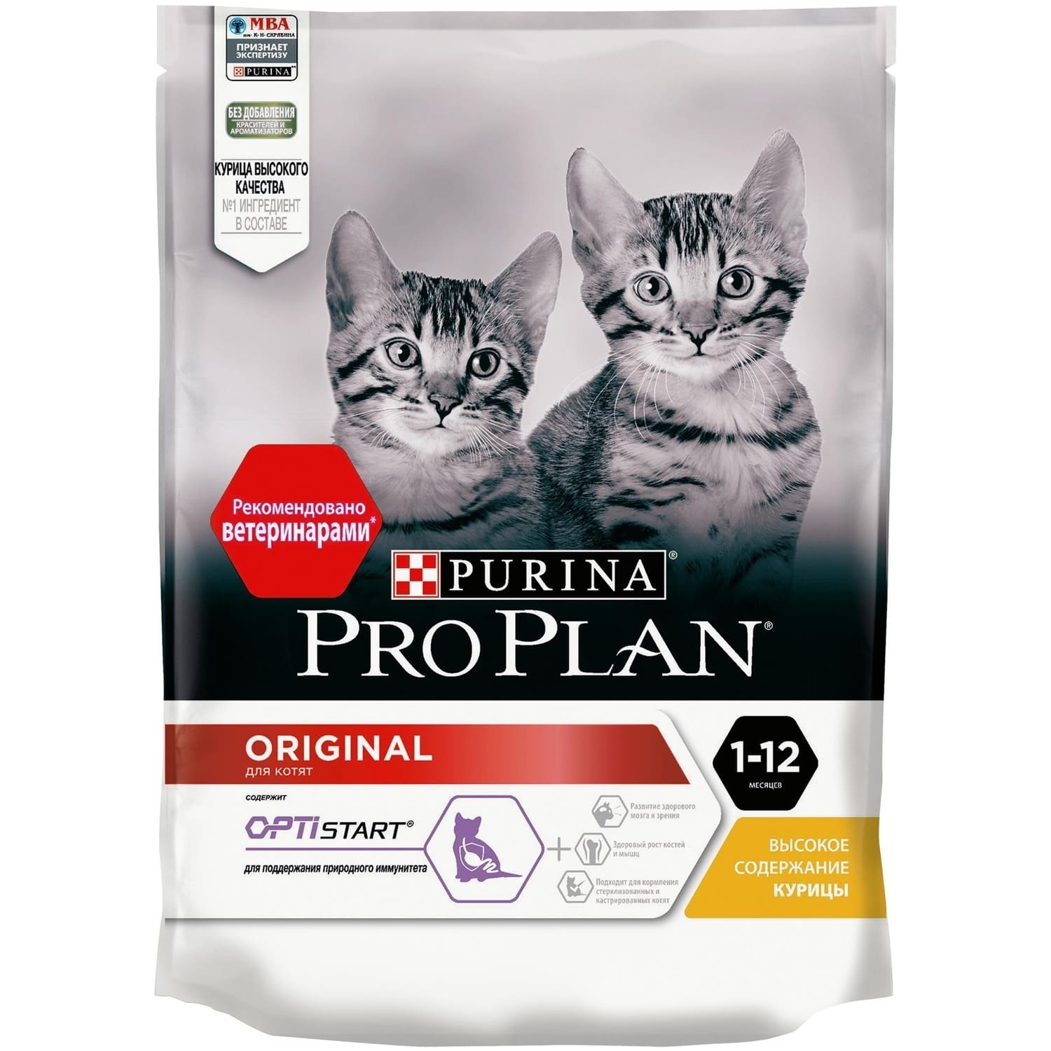 Сухой корм для котят от 1 до 12 месяцев, с курицей (1,5 кг) Purina Pro Plan Сухой корм для котят от 1 до 12 месяцев, с курицей (1,5 кг) - фото 1