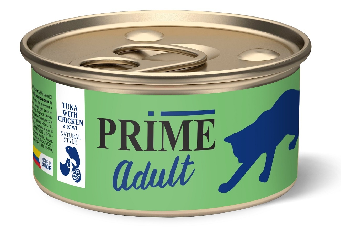 Prime консервы Тунец с курицей и киви в собственном соку для кошек (85 г) Prime консервы Тунец с курицей и киви в собственном соку для кошек (85 г) - фото 1