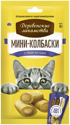 Мини-колбаски с пюре из сыра