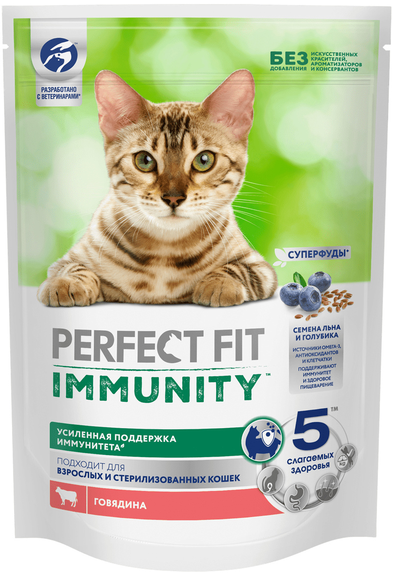 Perfect Fit сухой корм для поддержания иммунитета кошек, с говядиной и добавлением семян льна и голубики (1,1 кг) - фото 1