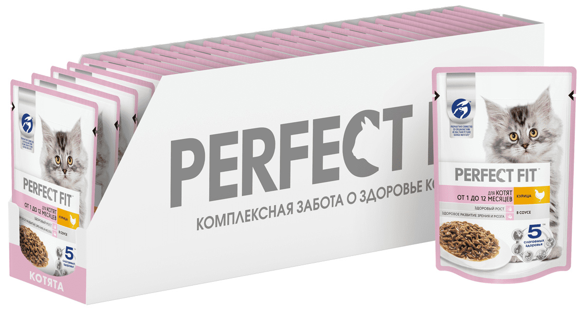 Влажный корм для котят перфект. Корм для котят перфект фит влажный. корм перфект фит для кошек с чувствительным пищеварением. perfect fit пауч стерилизованных кошек. корм перфект фит индейка 75 грамм.