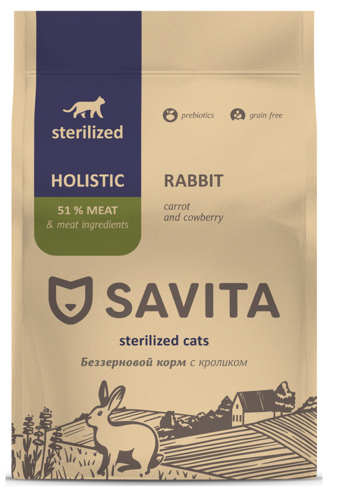 Корм SAVITA сухой корм беззерновой корм для стерилизованных кошек с кроликом (5 кг) SAVITA сухой корм Корм SAVITA сухой корм беззерновой корм для стерилизованных кошек с кроликом (5 кг) - фото 1