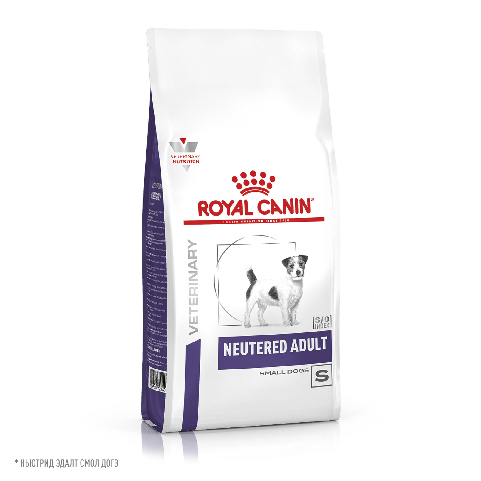 Для кастрированных собак малых пород (3,5 кг) Royal Canin (вет.корма) Для кастрированных собак малых пород (3,5 кг) - фото 1