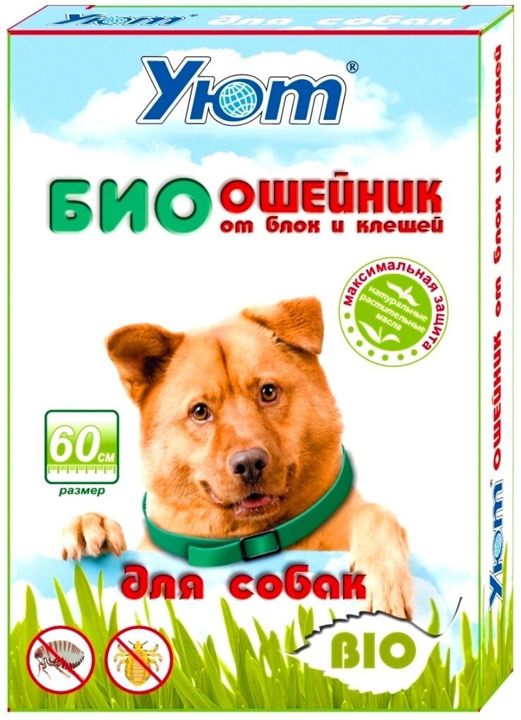 Уют bio Ошейник от блох и клещей для собак, 60 см (20 г)