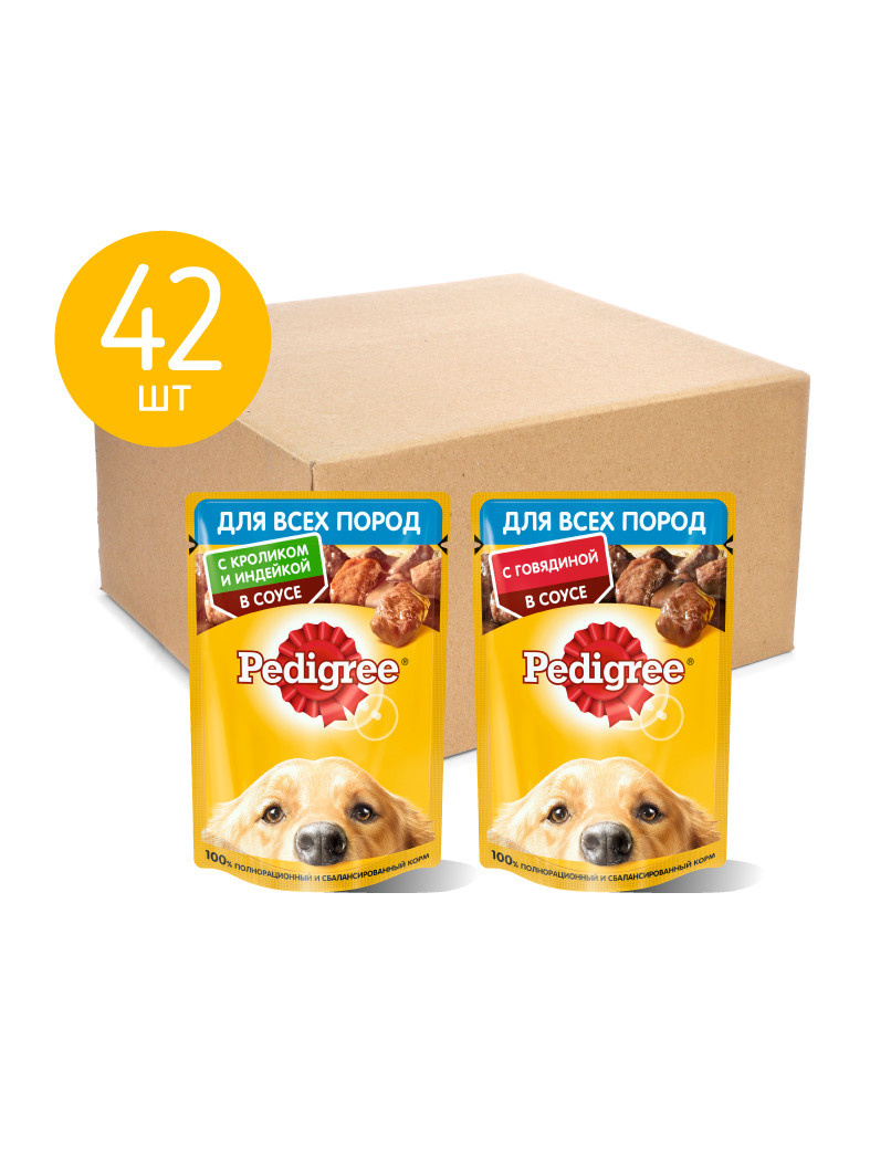 

Pedigree набор паучей для взрослых собак, два вкуса (42шт х 85г) (3,57 кг)