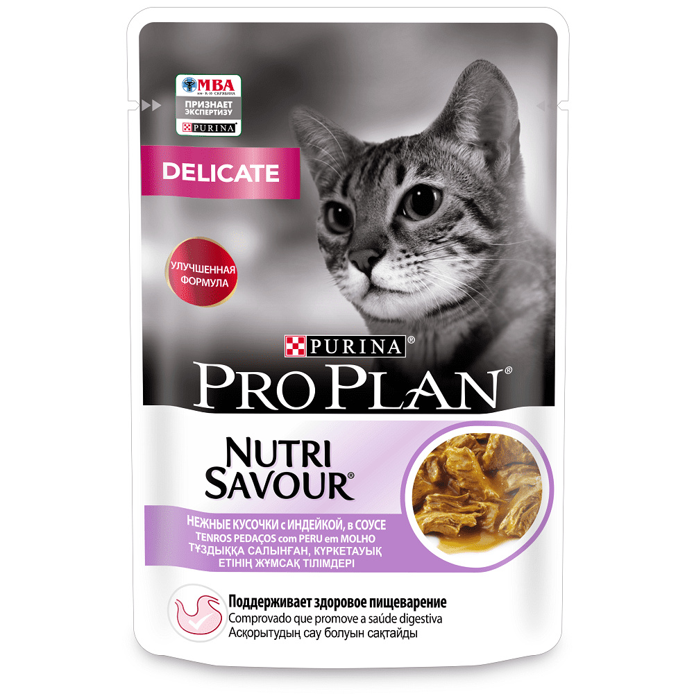 Кусочки в соусе для кошек с чувствительным пищеварением, с индейкой (85 г) Purina Pro Plan Кусочки в соусе для кошек с чувствительным пищеварением, с индейкой (85 г) - фото 1