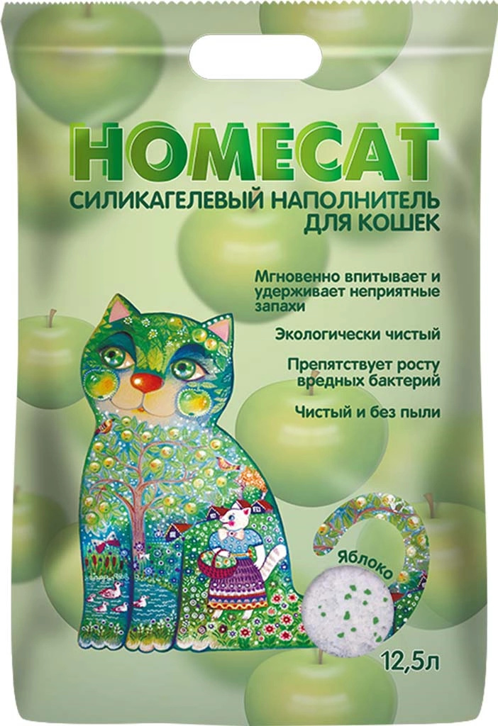 Homecat наполнитель силикагелевый наполнитель для кошачьих туалетов с ароматом яблока (12,5 л) Homecat наполнитель Homecat наполнитель силикагелевый наполнитель для кошачьих туалетов с ароматом яблока (12,5 л) - фото 2